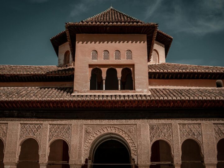 Alhambra
